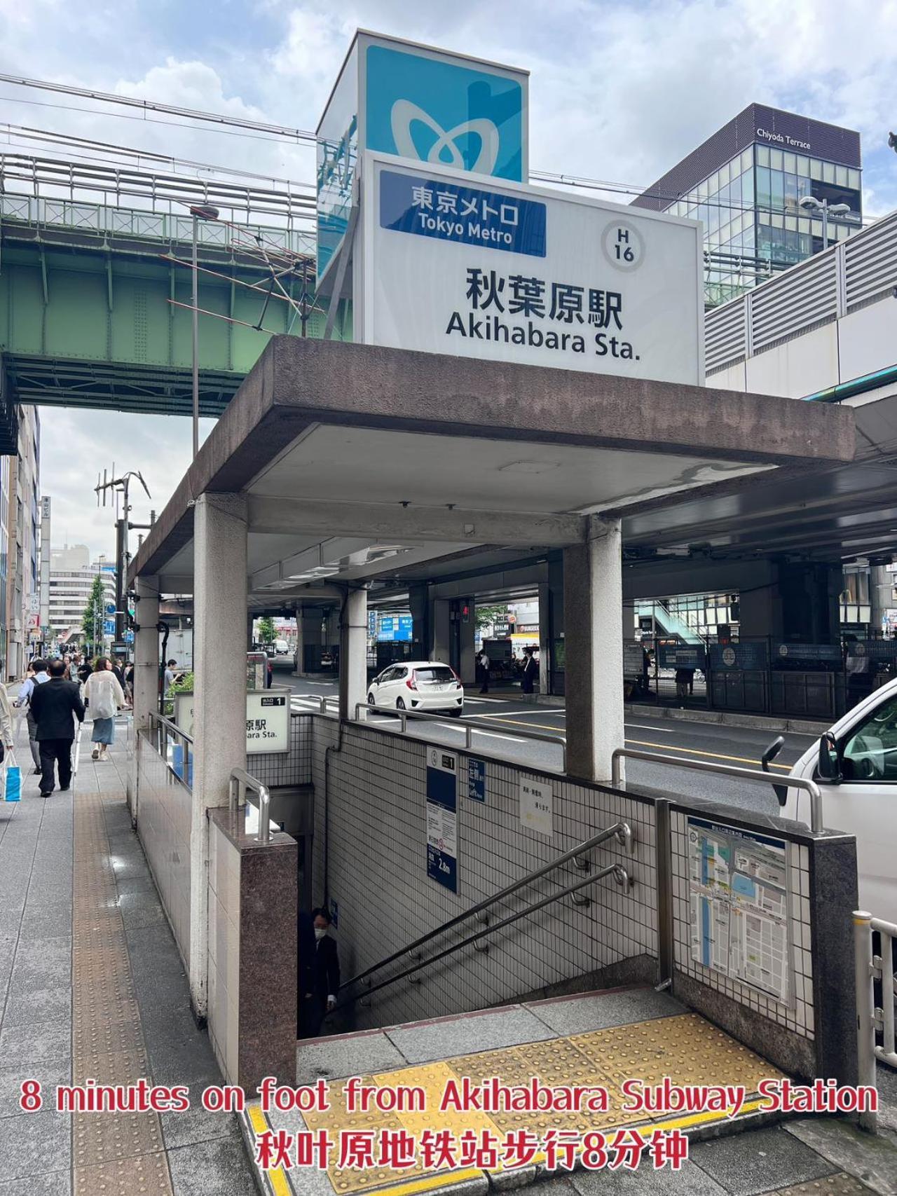 Akihabara K Apartment Tokyo Ngoại thất bức ảnh