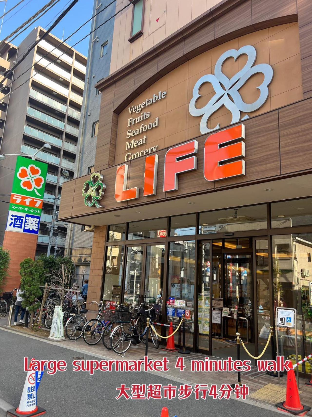 Akihabara K Apartment Tokyo Ngoại thất bức ảnh